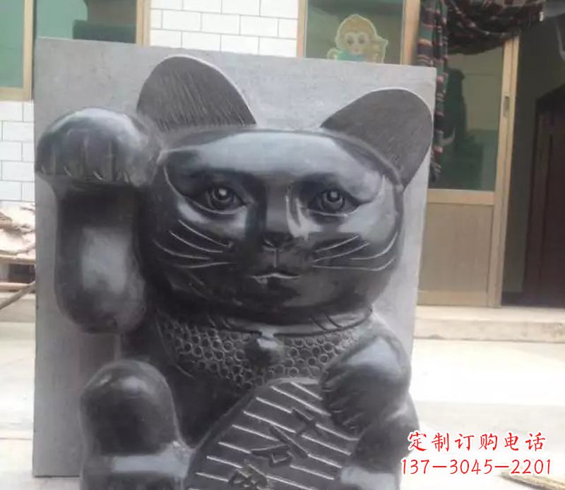 淮安招财猫石雕卡通动物雕塑