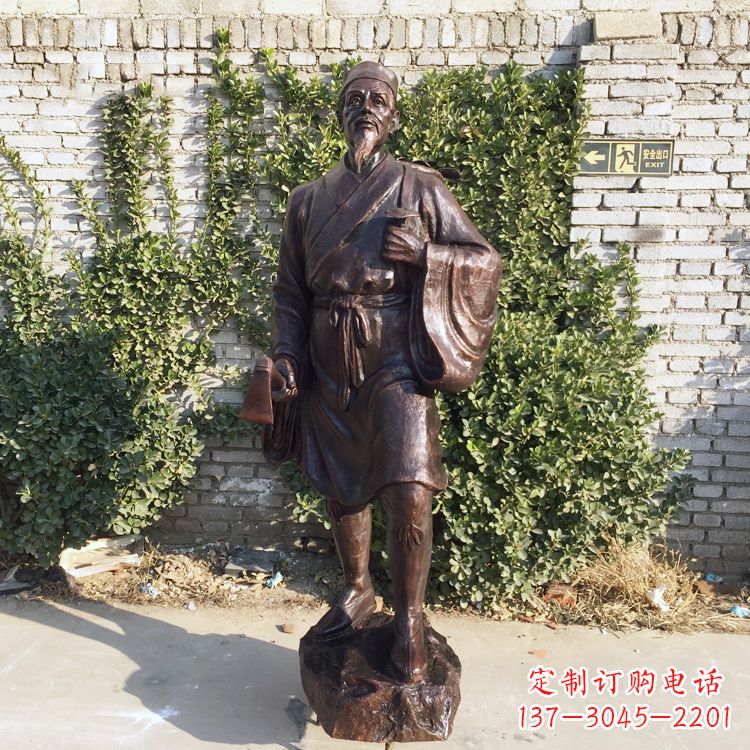 淮安中国古代十大名医之李时珍铜雕塑像