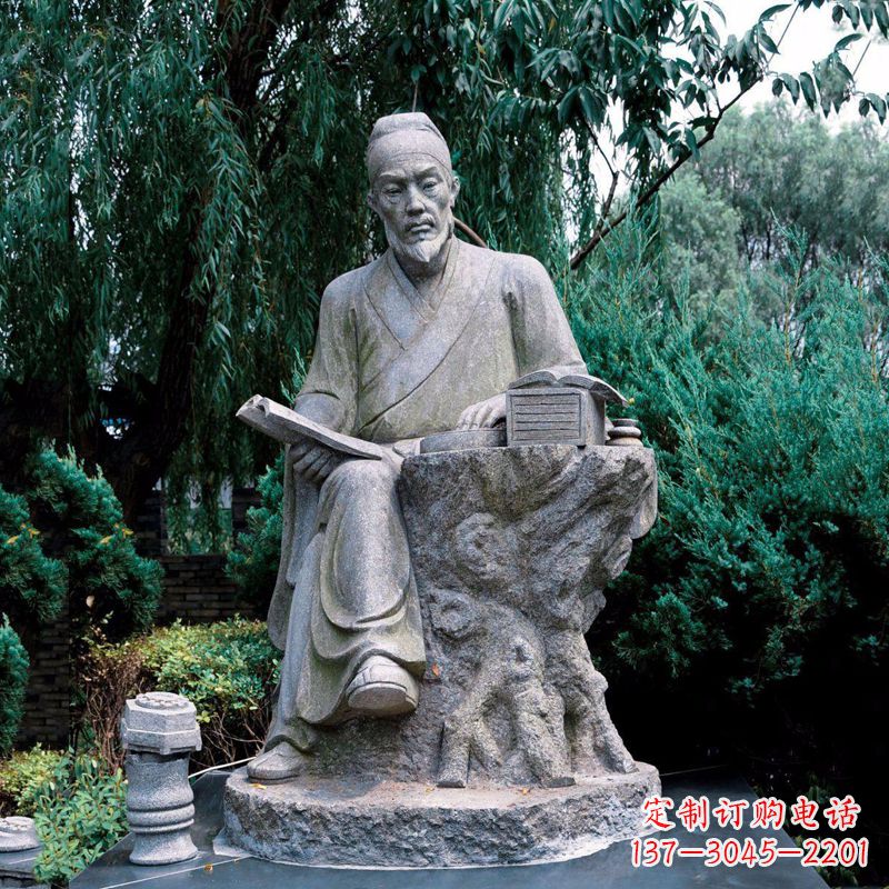 淮安中国科学史中最卓越的人物沈括石雕像