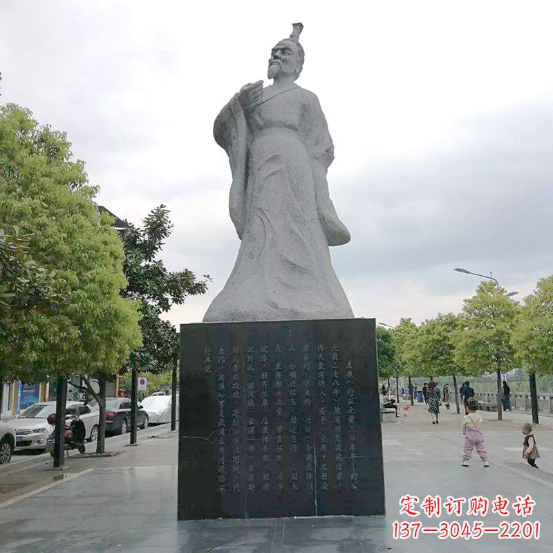 淮安中国浪漫主义文学奠基人屈原公园历史名人石雕