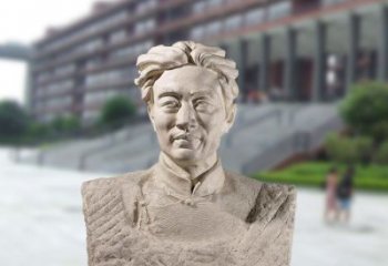 淮安徐悲鸿头像雕塑-砂岩中国著名画家半身像石雕