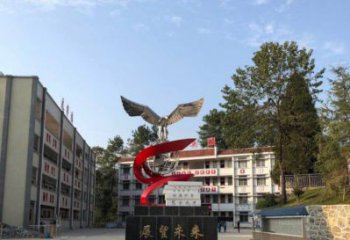 淮安学校“展望未来”老鹰地球仪不锈钢景观雕塑