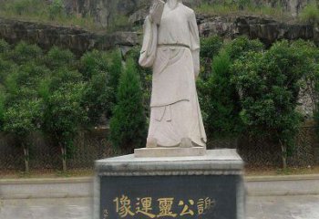 淮安中国历史名人南北朝时期著名诗人谢公灵运大理石石雕像