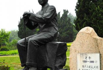 淮安中国现代著名小说家老舍铜雕像
