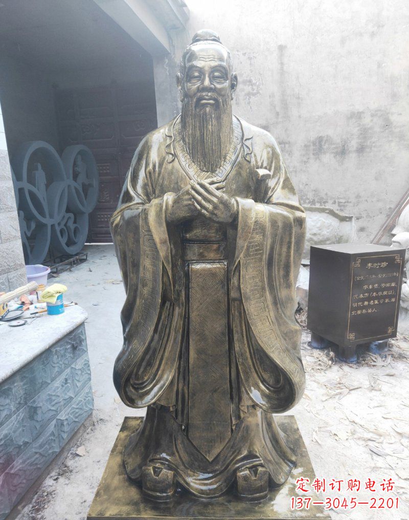 淮安铸铜古代名人孔子雕塑