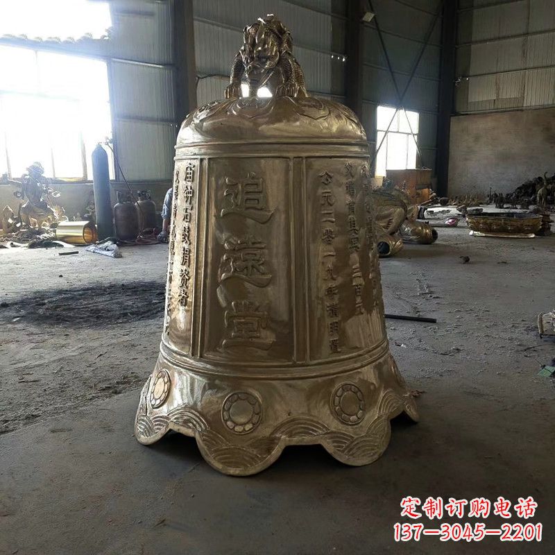 淮安宗祠铜钟雕塑