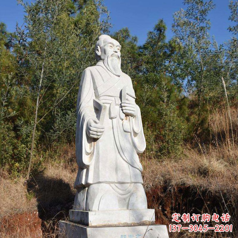 淮安祖冲之汉白玉石雕像-公园景区中国古代名人雕塑