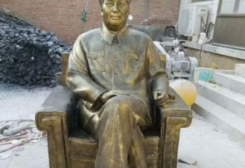 淮安坐沙发的毛主席铜雕
