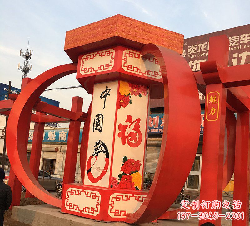 淮安公园广场摆放不锈钢中国梦灯笼雕塑